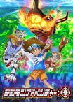 デジモンアドベンチャー：