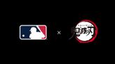 アニメ「鬼滅の刃」×「MLB Tokyo Series presented by Guggenheim」コラボレーションムービー