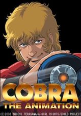 COBRA THE ANIMATION