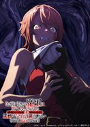 「お前ごときが魔王に勝てると思うな」と勇者パーティを追放されたので、王都で気ままに暮らしたい