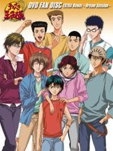 Tennis no Ouji-sama: The Band of Princes Film Kick the Future