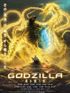 GODZILLA 星を喰う者