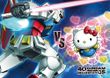ガンダムvsハローキティ プロジェクト
