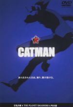 CATMAN