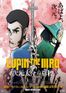 LUPIN THE IIIRD 次元大介の墓標