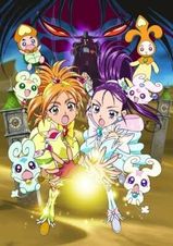 映画 ふたりはプリキュア Splash☆Star チクタク危機一髪！