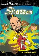 大魔王シャザーン