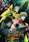 劇場版 TIGER & BUNNY -The Rising-