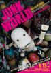 JUNK WORLD