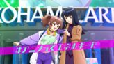 dアニメストアCM「アニメってエネルギーだ」篇