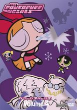 パワーパフガールズ(シーズン2)