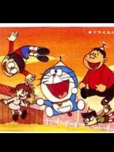 ドラえもん(1973)