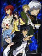 CODE:BREAKER