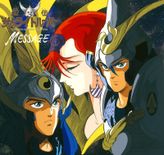 鎧伝サムライトルーパー MESSAGE