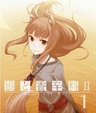 Ookami to Koushinryou II: Holo no Short Anime