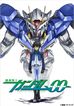 機動戦士ガンダム00 2ND SEASON