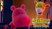  たべっ子どうぶつ THE MOVIE Short Clips