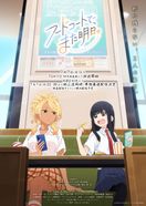 フードコートで、また明日。