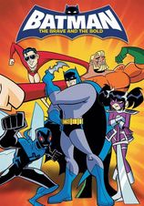 バットマン：ブレイブ&ボールド