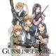 GUNSLINGER GIRL