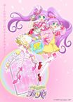 アイドルランドプリパラ