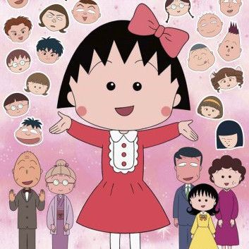 アニメ「ちびまる子ちゃん」のエピソード | Annict