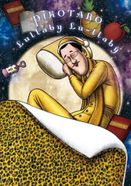 ピコ太郎のララバイラーラバイ (Web限定版)