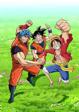 アニメ「ドリーム9 トリコ×ONE PIECE×ドラゴンボールZ 超コラボスペシャル!!」のエピソード | Annict