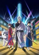 銀魂. 烙陽決戦篇