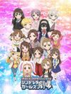 アイドルマスター シンデレラガールズ劇場 2nd SEASON