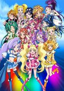 プリキュアオールスターズDX みんなともだちっ☆奇跡の全員大集合！