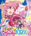 神のみぞ知るセカイ OVA「マジカル☆スター かのん100%」