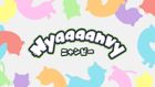 Nyaaaanvy（ニャンビー）