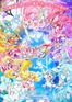 映画プリキュアオールスターズ F