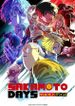 SAKAMOTO DAYS 第2クール