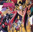 鬼神童子ZENKI
