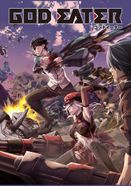 GOD EATER (ゴッドイーター)