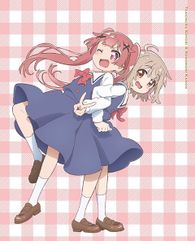 私に天使が舞い降りた！OVA「私がお姉ちゃんだよ」