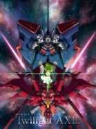 機動戦士ガンダム Twilight AXIS 赤き残影