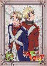 ヘタリア Axis Powers (第2期) 未配信エピソード「おれさまにっき そのに(仮)」