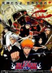 劇場版 BLEACH MEMORIES OF NOBODY