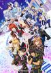 うたの☆プリンスさまっ♪ マジLOVEレジェンドスター