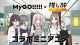 MyGO!!!!!×推し旅 コラボミニアニメ