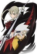 SOUL EATER - ソウルイーター -