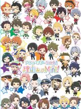 アイドルマスター SideM 理由あってMini!