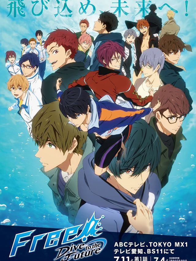 アニメ「Free!-Dive to the Future-」#6 深淵のマーメイド