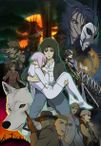 WOLF'S RAIN