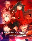 劇場版 Fate/stay night - UNLIMITED BLADE WORKS