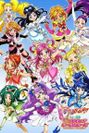 ちょ～短編 プリキュアオールスターズ GoGoドリームライブ！