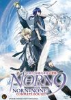 NORN9 ノルン+ノネット